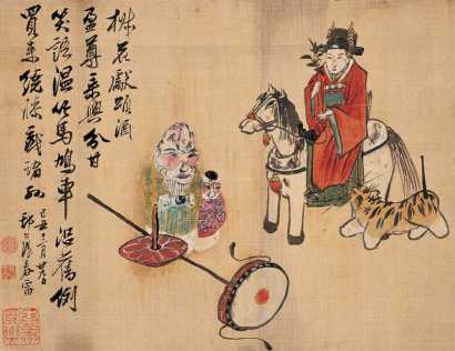 张春雷 乙丑（1805年）作 岁朝图 立轴